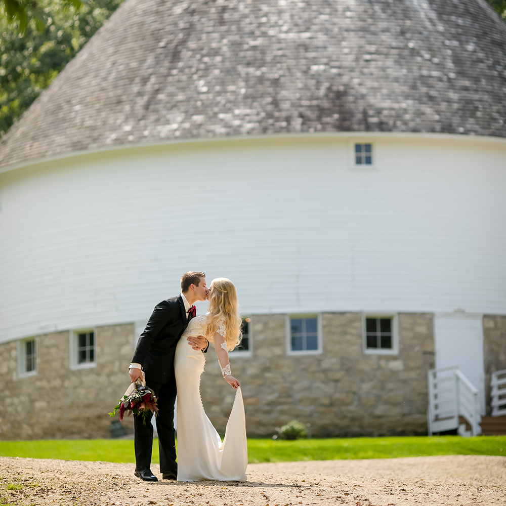 rew-wing-mn-wedding-venue